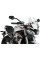 Вітрове скло PUIG для Triumph Street Triple R/RS/S (20-) прозоре