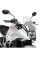 Туристичний щиток PUIG для Suzuki GSX-S 1000 S Katana (19-) прозорий