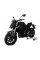 Мотоциклетний щиток MRA Sport-Screen 