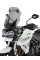 Мотоциклетний екран MRA Vario Touring 