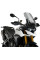 Вітрове скло PUIG для Triumph Tiger 900 (20-) легке затемнення