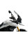 Вітрове скло PUIG для Triumph Tiger 900 (20-) легке затемнення