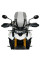 Вітрове скло PUIG для Triumph Tiger 900 (20-) легке затемнення