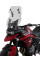 Мотоциклетний екран MRA Vario Touring 