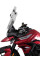 Мотоциклетний екран MRA Vario Touring 