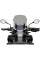 Туристичний екран PUIG для Triumph Tiger 1200 (22-) легке затемнення