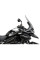 Туристичний екран PUIG для Triumph Tiger 1200 (22-) легке затемнення
