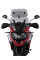 Мотоциклетний щиток MRA Vario-X-Creen 