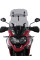 Мотоциклетний щиток MRA Vario-X-Creen 