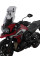Мотоциклетний щиток MRA Vario-X-Creen 