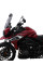 Мотоциклетний екран MRA Vario Touring 