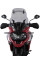 Мотоциклетний екран MRA Vario Touring 