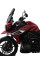 Мотоциклетний екран MRA Touring 