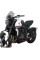 Мотоциклетний щиток MRA Sport-Screen 