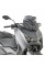 Мотоциклетний щиток GIVI спортивний Yamaha X-MAX 125/ 300 (23-) затемнений