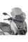 Мотоциклетний екран GIVI Yamaha X-MAX 125/ 300 (23-) затемнений