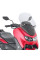 Мотоциклетний щиток Kappa для Yamahy N-Max 125-155 (21-) прозорий креплення в комплекті