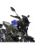 Вітрове скло PUIG для Yamaha MT-125 (20-) сильно затемнене