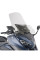 Мотоциклетний щиток Kappa для Yamaha T-Max 560 (22-) прозорий