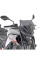 Мотоциклетний щиток Kappa для Kawasaki Z 650 (20-), Yamaha MT-03 321 (20-) затемнений без кріплення