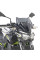 Мотоциклетний щиток Kappa для Kawasaki Z 650 (20-), Yamaha MT-03 321 (20-) затемнений без кріплення