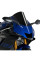 Туристичний щиток Puig для YAMAHA R6 (17-20) чорний