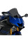 Туристичний щиток Puig для YAMAHA R6 (17-20) сильно затемнений