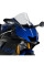 Туристичний щиток Puig для YAMAHA R6 (17-20) легке затемнення
