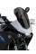 Спортивний щиток PUIG V-Tech для Yamaha Tracer 700 / GT (20-), Tracer 7 / GT (21-) сильно затемнений