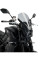 Вітрове скло PUIG для Yamaha MT-09 / SP (21-) легке затемнення