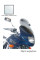 Мотоциклетний щиток MRA Vario Touring 