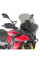 Мотоциклетний екран GIVI для Yamaha Tracer 9/GT/GT+ (21-) затемнений