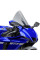 Гоночний щиток PUIG для Yamaha YZF-R1 / YZF-R1M (20-) легке затемнення