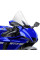 Гоночний щиток PUIG для Yamaha YZF-R1 / YZF-R1M (20-) прозорий