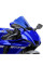 Спортивний щиток PUIG для Yamaha YZF-R1 / YZF-R1M (20-) синій