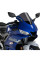 Спортивний екран PUIG для Yamaha YZF-R3 (19-) сильно затемнений