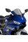 Спортивний щиток PUIG для Yamaha YZF-R3 (19-) легке затемнення