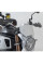 Мотоциклетний щиток SW-MOTECH для CFMoto 700CL-X Heritage CF700-2 (22-) сріблястий