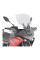 Мотоциклетний щиток GIVI Yamaha Tracer 7/ GT (20-) прозорий