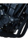 Краш-пади Aero R&G для Honda CMX500 Rebel (S) (17-20)