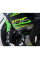 Краш-пади Aero R&G для Kawasaki Z250 (19), Ninja 250 (18-20), Ninja 400 (18-19), Z400 (19-20) чорні