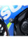 Краш-пади Aero R&G для Suzuki GSX 250R / V-Strom 250 (17-20) чорні