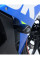 Краш-пади Aero R&G для Suzuki GSX 250R / V-Strom 250 (17-20) чорні