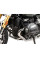 Гмоли двигуна Hepco&Becker BMW R 12 nineT (24-) чорні