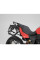 Підставка Pro для бічних кофрів SW-MOTECH BMW F 900 R / XR19-
