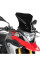 Туристичний щиток PUIG для BMW G310 GS (17-) чорний