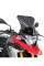 Туристичний щиток PUIG для BMW G310 GS (17-) сильно затемнений