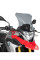 Туристичний екран PUIG для BMW G310 GS (17-) легке затемнення