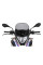 Мотоциклетний екран MRA Touring 