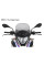 Мотоциклетний щиток MRA Touring 